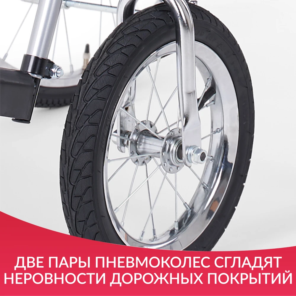Кресло-коляска для инвалидов Армед Н 005 (литые)