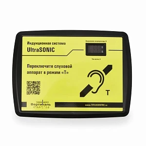 Портативная индукционная система UltraSonic