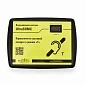 Портативная индукционная система UltraSonic
