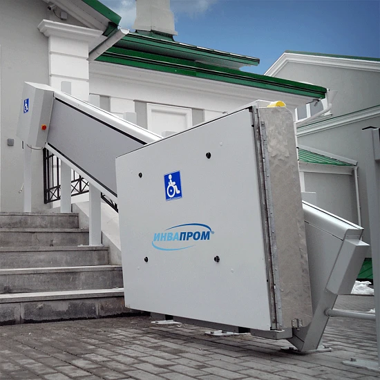 Наклонная подъемная платформа для инвалидов ИНВАЛИФТ