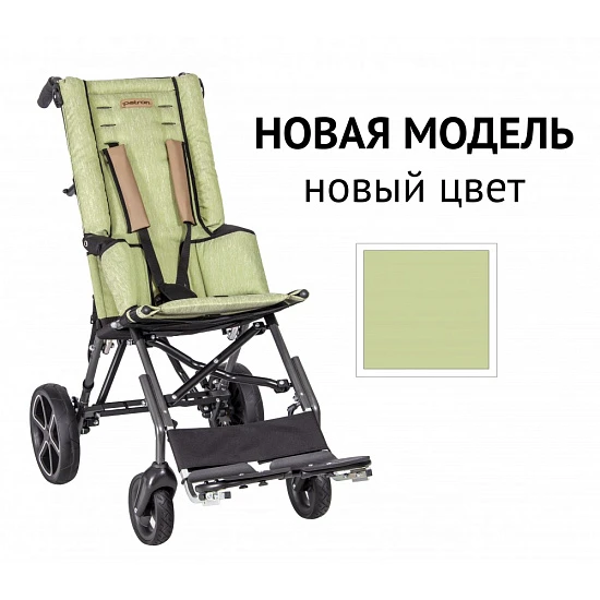 Детская инвалидная коляска ДЦП Patron Corzino Xcountry