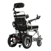 Коляска инвалидная с электроприводом Ortonica Pulse 720