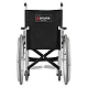 Инвалидное кресло-коляска Ortonica Base Lite 150