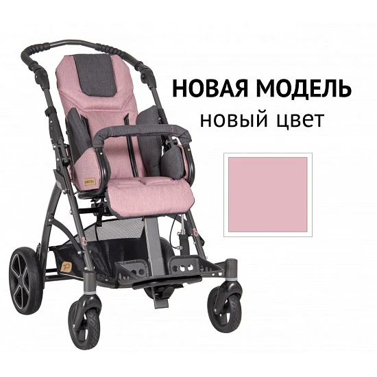 Детская инвалидная коляска ДЦП Patron Tom 5 Clipper T5c* NEW