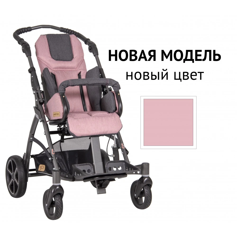 Детская инвалидная коляска ДЦП Patron Tom 5 Clipper T5c* NEW