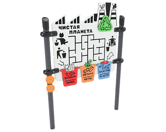 Интерактивная панель "Сортировка отходов" Шелби арт. SHIP-01.47