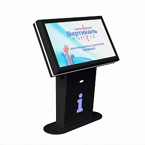 Терминал информационный INFO-VERT-2(43)D, М4
