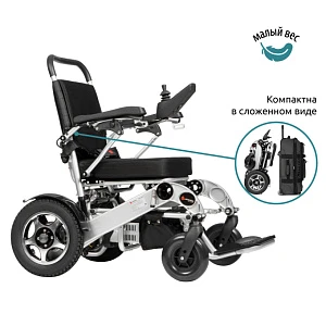 Инвалидная кресло-коляска с электроприводом Ortonica Pulse 640