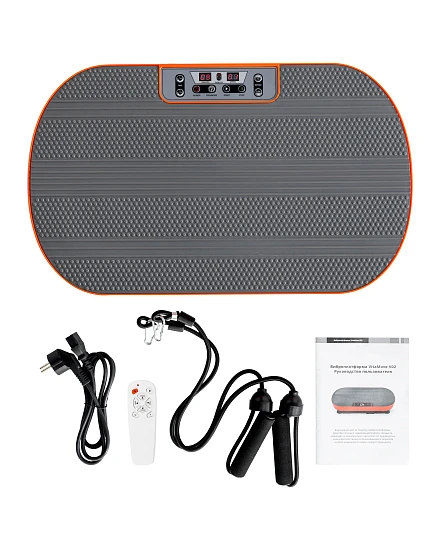 Виброплатформа реабилитационная VitaMove V02