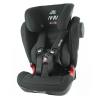Автомобильное кресло для детей с ДЦП Hernik IPAI - LGT
