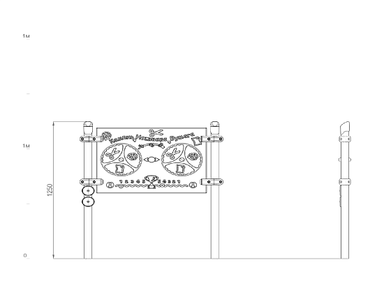Интерактивная панель "Камень - Ножницы - Бумага" Шелби арт. SHIP-01.07