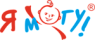 Я Могу Я Могу