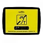 Портативная индукционная система VERT-1 MP3