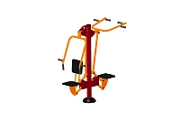 Детские уличный тренажер «Тяга к груди + Жим от груди» Rcreation