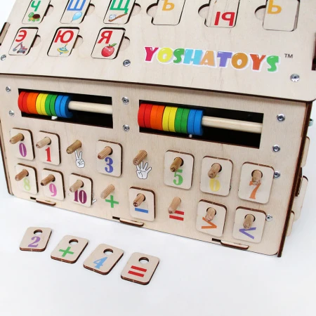 Бизидом русский Алфавит Yoshatoys