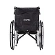Кресло-коляска для инвалидов Армед H007-3