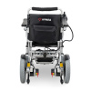 Кресло-коляска для инвалидов Армед JRWD602