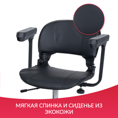 Скутер Доброта Х-01