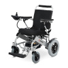 Кресло-коляска для инвалидов Армед JRWD602
