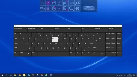 Коммуникационное устройство Dialog X3 Pro с айтрекером