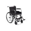 Кресло-коляска для инвалидов Армед H007-3