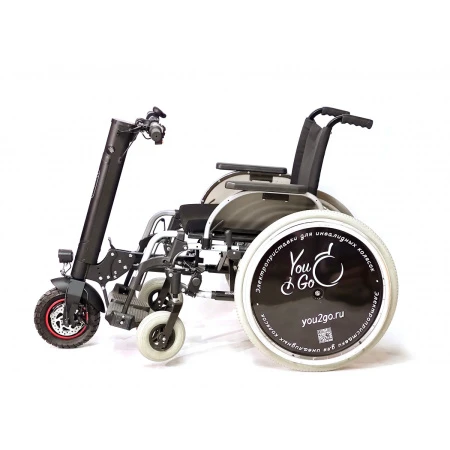 Электроприставка для инвалидной коляски YouGo Премиум 10"