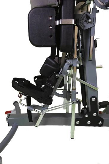 Опора для стояния (вертикализатор) «ЭкзоСтенд»