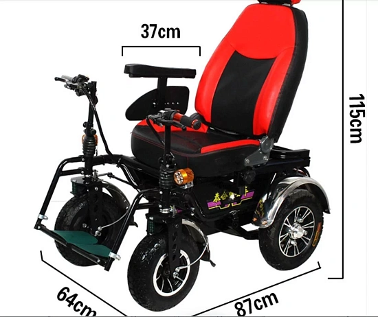 Кресло коляска инвалидная электрическая сверхмощная проходимая SD037