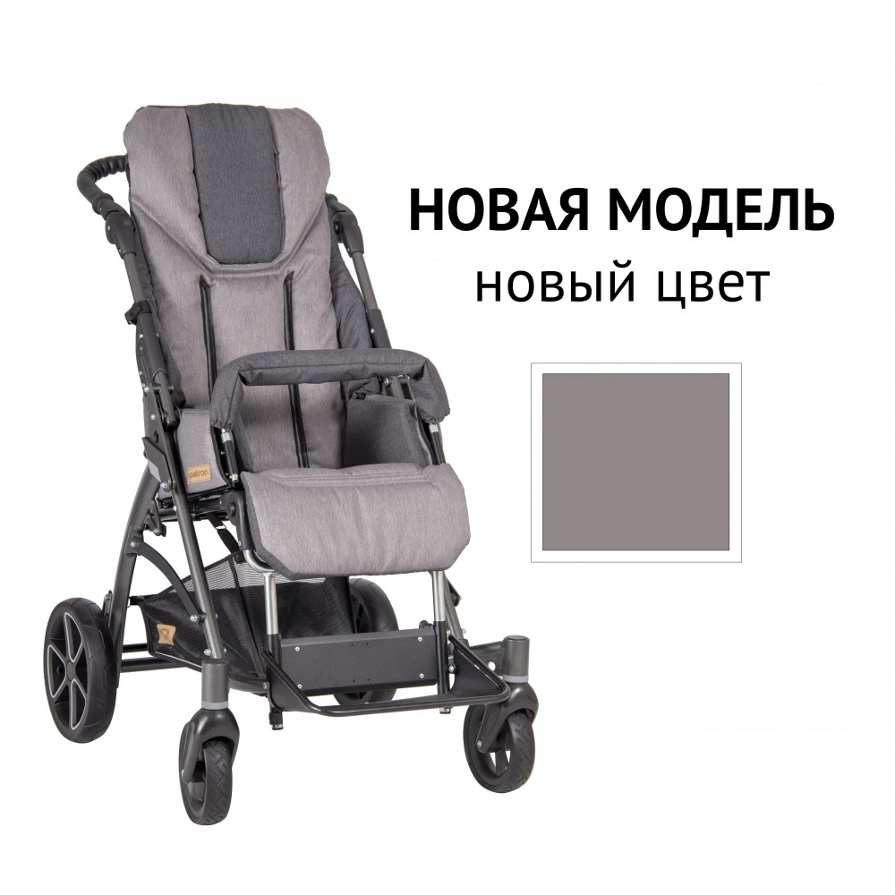 Детская инвалидная коляска ДЦП Patron Jacko Clipper J5c * NEW