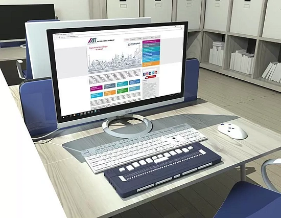 Дисплей Брайля ALVA 640 Comfort