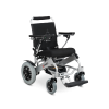 Кресло-коляска для инвалидов Армед JRWD602