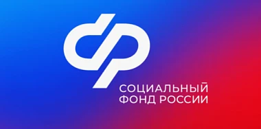 Отмена компенсаций за ТСР