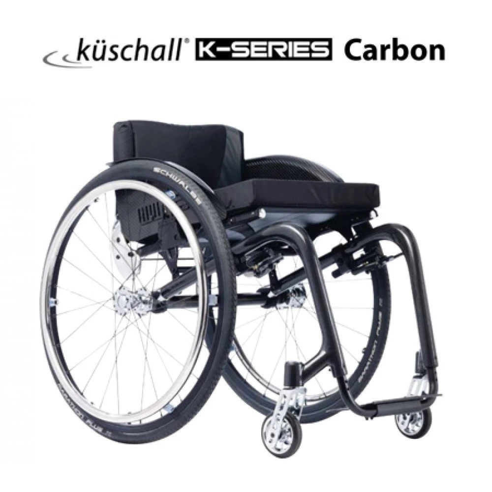 Кресло-коляски активное Симс-2 Kuschall K-series
