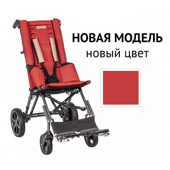 Детская инвалидная коляска ДЦП Patron Corzino Xcountry