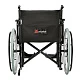 Кресло-коляска для инвалидов Ortonica Grand 200