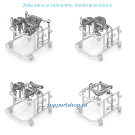 Ходунки Айболит для детей с дцп и детей инвалидов CH-36.12.02 Ходунки Айболит для детей с дцп и детей инвалидов CH-36.12.02