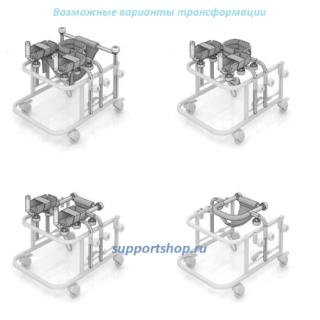 Ходунки Айболит для детей с дцп и детей инвалидов CH-36.12.03