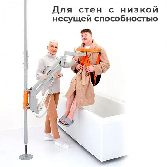 Подъемник для инвалидов с распором пол-потолок MET ТИТАН М КОМПЛЕКТ 03 (TITAN M)