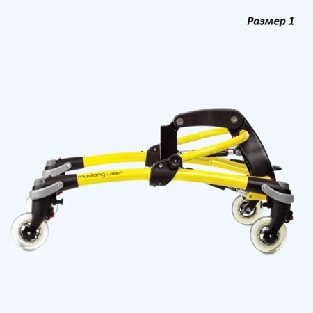 Ходунки универсальные R82 Бронко/Мустанг (Bronco/Mustang)