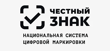 Честный знак