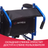 Кресло-каталка для инвалидов Армед H 030C