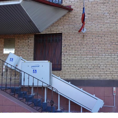 Наклонная подъемная платформа для инвалидов ИНВАЛИФТ