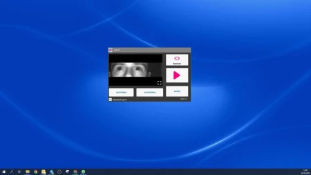 Коммуникационное устройство Dialog X3 Pro с айтрекером
