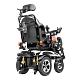 Коляска инвалидная с электроприводом Ortonica Pulse 390