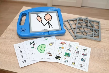 Семиуровневый коммуникатор