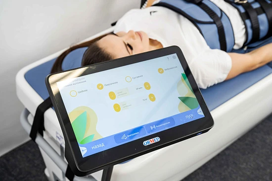 Установка механотерапевтическая ОРМЕД-профессионал