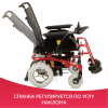 Кресло-коляска для инвалидов Армед JRWD601