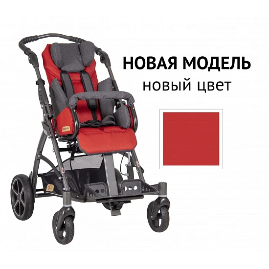Детская инвалидная коляска ДЦП Patron Tom 5 Clipper T5c* NEW