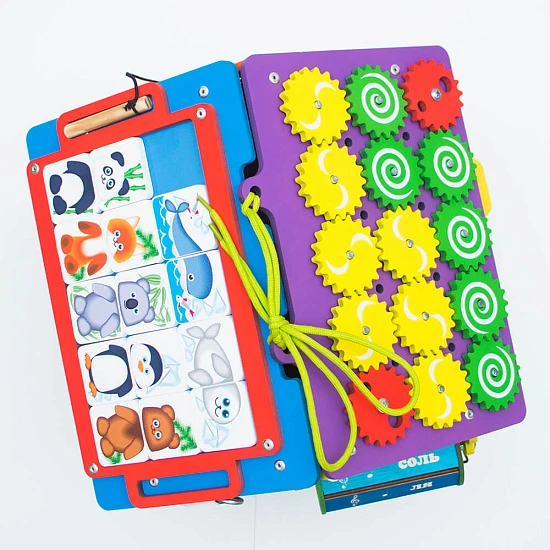 Бизидом со светом "Парковка" Yoshatoys