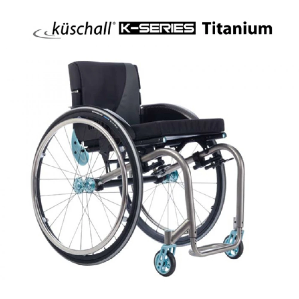 Кресло-коляски активное Симс-2 Kuschall K-series